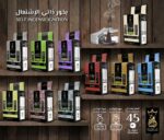 ⁦بخور هرمي الشكل من انسام - 15 قمع داخل كل عبوة (ارابيسك)⁩ - الصورة ⁦4⁩