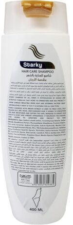 ⁦شامبو العناية بالشعر بزيت الأرجان المغذي والإصلاح من ستاركي- 400 مل⁩ - الصورة ⁦2⁩