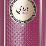 عطر واردي بلوم من بوشارا - ارابيان نايتس او دي بارفان للجنسين 80 مل، زهري