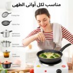 ⁦سخان طبخ كهربى 1000 وات – بوتجاز كهربى آمن بتحكم في درجة الحرارة وفصل أوتوماتيكي – بوتجاز مسطح - سخان بلاطة للمكاتب والسكن الجامعي والسفر والحج والعمرة⁩ - الصورة ⁦6⁩