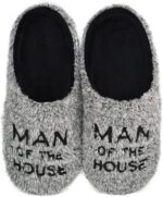 Shib Square Man of The House Home Slippers