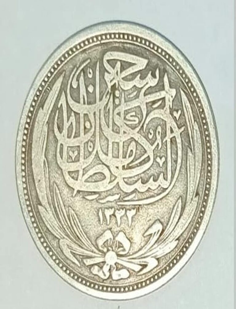 رير هايلايت كانسر بيوتي -1917 (فضي، 10)