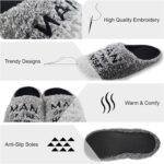 ⁦Shib Square Man of The House Home Slippers⁩ - الصورة ⁦5⁩