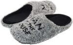⁦Shib Square Man of The House Home Slippers⁩ - الصورة ⁦6⁩