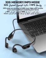 ⁦سماعات أذن لاسلكية للسباحة، سماعات توصيل الصوت عبر العظام، سماعات رياضية مفتوحة للأذن، بتقنية بلوتوث 5.4، مزودة بمشغل MP3 مدمج وذاكرة 32GB، مقاومة للماء بمعيار IPX8 للسباحة والجري وركوب الدراجة⁩ - الصورة ⁦3⁩