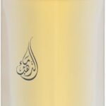 عطر ماء الذهب فلاوري N222 ليبر إيف سان لوران للنساء 50 مل
