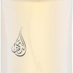 عطر فروتي N205 ماد لوف كاتي بيري جولد او دو بارفان للنساء برائحة الفواكه، سعة 50 مل من ماء الذهب