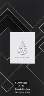 عطر ماء الذهب فلاوري N222 ليبر إيف سان لوران للنساء 50 مل - الصورة 2