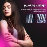 ⁦فرشه استشوار هوم جولد 1200وات HG-906، 1200.0 واط، اسود⁩ - الصورة ⁦4⁩