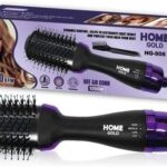 فرشه استشوار هوم جولد 1200وات HG-906، 1200.0 واط، اسود