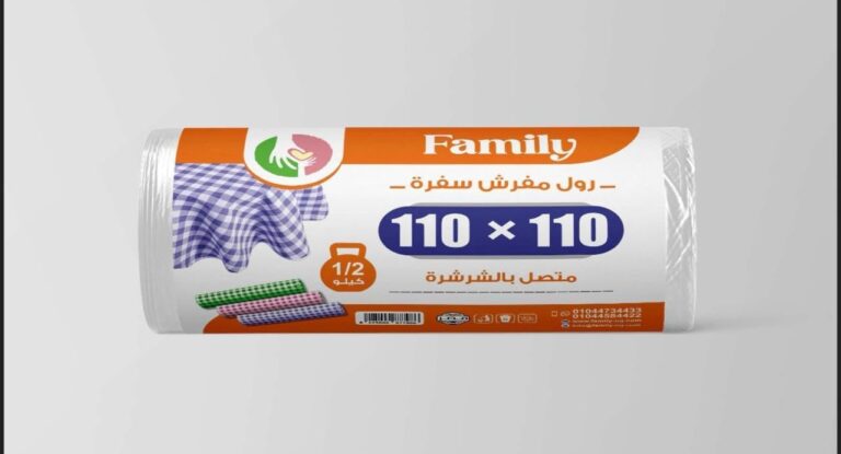 لفة مفرش طاولة من فاميلي بلاست، 1/2 كجم، مقاس 110 سم × 110 سم