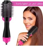 مجفف شعر كهربائي مع فرشاة تصفيف 3 في 1 لتجفيف وفرد وتصفيف الشعر موديل 5250 - الصورة 2