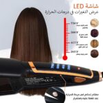 ⁦مكواة فرد الشعر المسطحة من السيراميك، سلك دوار 360 درجة وتسخين سريع حتى 400 درجة مئوية، أداة تصفيف ناعمة للشعر المجعد أو المفرود، HG-380⁩ - الصورة ⁦3⁩