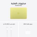 Apple 2026 MacBook Neo 13-inch Laptop with A18 Pro chip: Built for AI and Apple Intelligence, Liquid Retina Display, 8GB Unified Memory, 512GB SSD Storage, Touch ID; Citrus; English - الصورة 6