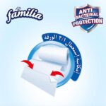 ⁦فاميليا فوط مطبخ كلاسيك 8 رول⁩ - الصورة ⁦3⁩