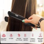 مكواة فرد الشعر المسطحة من السيراميك، سلك دوار 360 درجة وتسخين سريع حتى 400 درجة مئوية، أداة تصفيف ناعمة للشعر المجعد أو المفرود، HG-380