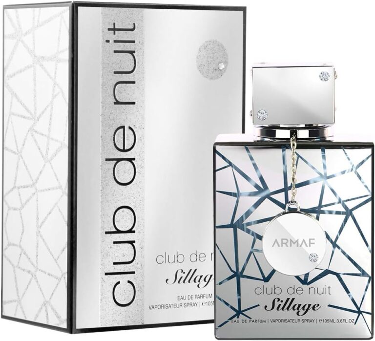 عطر للرجال ويك نايت كلوب 105 مل أو دي بارفان أرماف