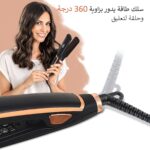 ⁦مكواة فرد الشعر المسطحة من السيراميك، سلك دوار 360 درجة وتسخين سريع حتى 400 درجة مئوية، أداة تصفيف ناعمة للشعر المجعد أو المفرود، HG-380⁩ - الصورة ⁦4⁩
