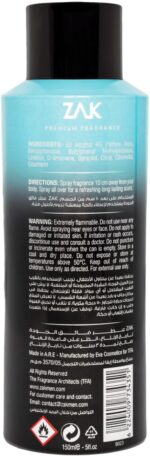 ⁦عطر ايكون انتنس للرجال من زاك، او دو برفان- 150 مل⁩ - الصورة ⁦2⁩