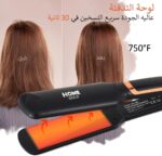 ⁦مكواة فرد الشعر المسطحة من السيراميك، سلك دوار 360 درجة وتسخين سريع حتى 400 درجة مئوية، أداة تصفيف ناعمة للشعر المجعد أو المفرود، HG-380⁩ - الصورة ⁦2⁩