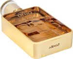 ⁦ارماف عطر عود فوريفر وايت او دو بارفان من يونيك، 100 مل⁩ - الصورة ⁦5⁩