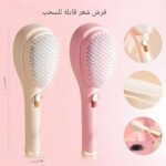 ⁦فرشاة شعر ذاتية التنظيف بتقنية الشعيرات القابلة للسحب – تنظيف بضغطة زر مع تدليك فروة الرأس وتقليل الهيشان (بيج)⁩ - الصورة ⁦3⁩