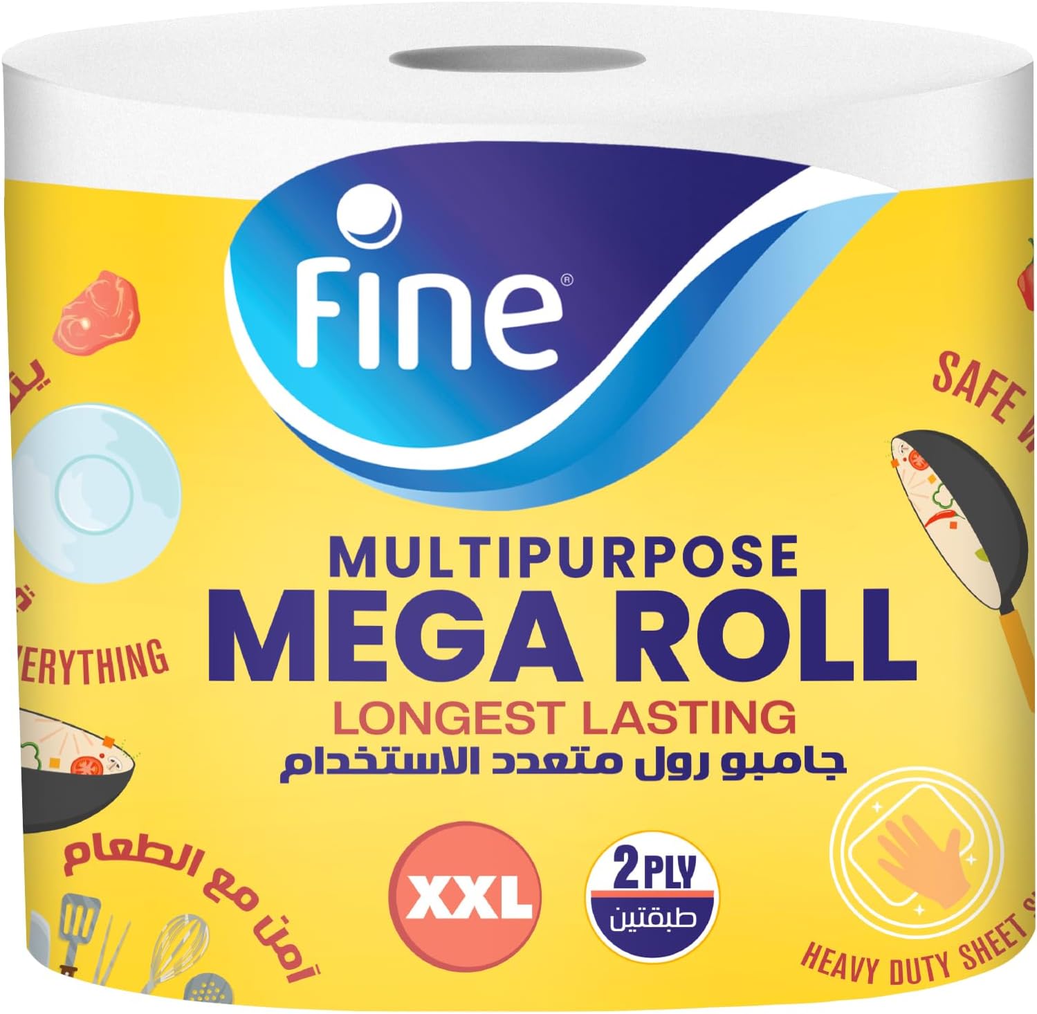 71VhXHat64L._AC_SL1500_.jpg لفافة مناديل مطبخ 2 طبقة أطول مدة استخدام من فاين، مقاس كبير جدًا XXL.