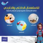 لفافة مناديل مطبخ 2 طبقة أطول مدة استخدام من فاين، مقاس كبير جدًا XXL. - الصورة 3