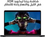 ⁦Apple 2025 MacBook Pro 14.2-inch Laptop with M5 chip with 10 core CPU and 10 core GPU: Built for Apple Intelligence, Liquid Retina XDR Display, 24GB Unified Memory, 1TB SSD Storage; Space Black⁩ - الصورة ⁦4⁩