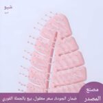 ⁦فرشاة شعر - فرشاة فك تشابك الشعر على شكل ورقة شجر لفك تشابك الشعر بدون مجهود، مناسبة للنساء والفتيات والاستخدام الاحترافي في صالونات التجميل (الخيار 2)⁩ - الصورة ⁦5⁩