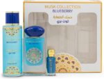 مجموعة هدايا عطر برائحة التوت البري من جلف اوركيد، بخاخ للجسم 250 ملليلتر، زيت عطري مركز 12 ملليلتر، او دو بارفان 60 ملليلتر، عطر للرجال والنساء