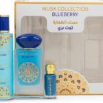 مجموعة هدايا عطر برائحة التوت البري من جلف اوركيد، بخاخ للجسم 250 ملليلتر، زيت عطري مركز 12 ملليلتر، او دو بارفان 60 ملليلتر، عطر للرجال والنساء