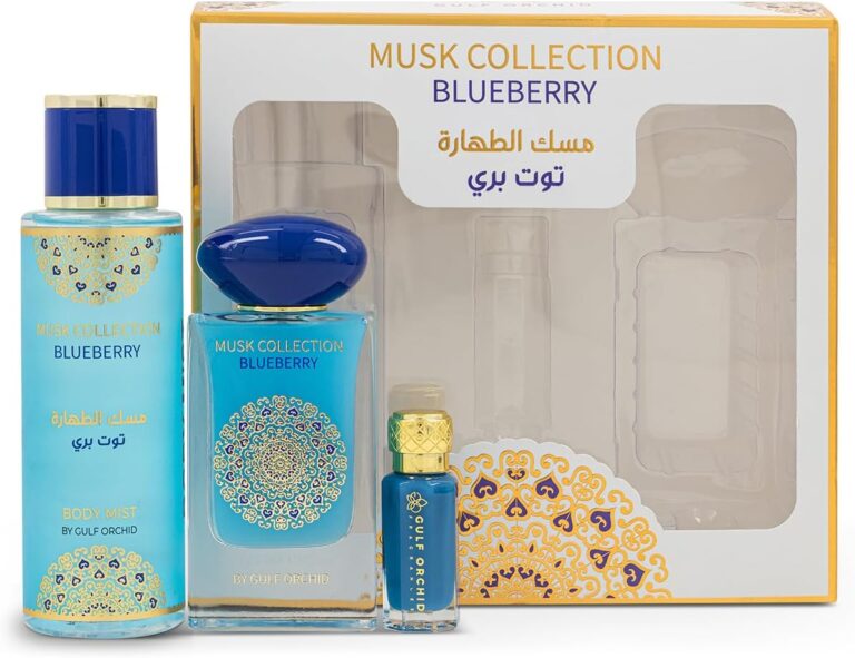 مجموعة هدايا عطر برائحة التوت البري من جلف اوركيد، بخاخ للجسم 250 ملليلتر، زيت عطري مركز 12 ملليلتر، او دو بارفان 60 ملليلتر، عطر للرجال والنساء