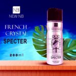 ⁦بخاخ عطر سبكتر للرجال 200 مل من نيو ان بي⁩ - الصورة ⁦3⁩