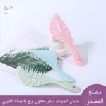 ⁦فرشاة شعر - فرشاة فك تشابك الشعر على شكل ورقة شجر لفك تشابك الشعر بدون مجهود، مناسبة للنساء والفتيات والاستخدام الاحترافي في صالونات التجميل (الخيار 2)⁩ - الصورة ⁦6⁩