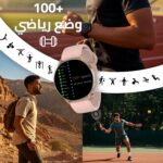 ساعة ذكية اكس اوربيت بشاشة اموليد دائرية 1.63 بوصة من كاردو، مكالمات بلوتوث، تتبع اللياقة البدنية مع مراقبة القلب والنوم والأكسجين، اكثر من 100 وضع رياضي، مقاومة للماء، متوافقة مع iOS وأندرويد - ذهبي - الصورة 5
