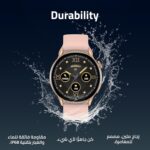 ساعة ذكية اكس اوربيت بشاشة اموليد دائرية 1.63 بوصة من كاردو، مكالمات بلوتوث، تتبع اللياقة البدنية مع مراقبة القلب والنوم والأكسجين، اكثر من 100 وضع رياضي، مقاومة للماء، متوافقة مع iOS وأندرويد - ذهبي - الصورة 6