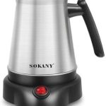 غلاية قهوة موديل (SK-09044) من الفولاذ المقاوم للصدأ من سوكاني، سعة 800 مل 600W