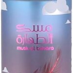 معطر للجسم مسك الطهارة من ميموا، 75 مل