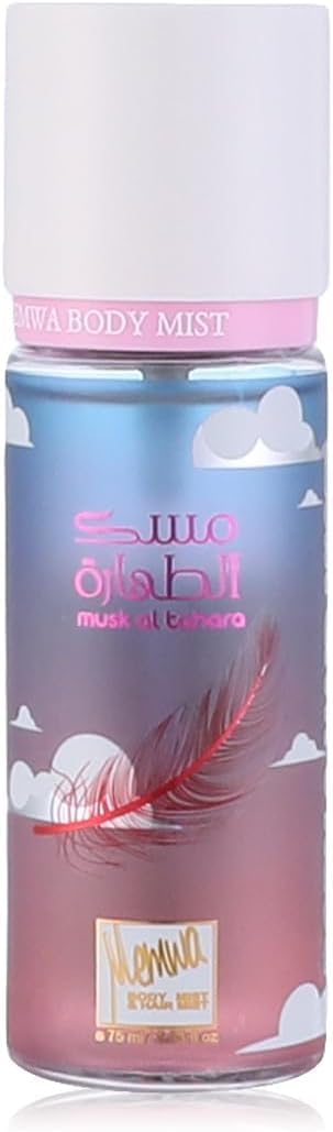 41Eh2UpalL._AC_SL1029_.jpg معطر للجسم مسك الطهارة من ميموا، 75 مل