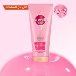 ⁦سائل من سَنسيلك للشعر الجاف 170 مليلتر مرطب يحتوي على هيالورونيك أسيد وكولاجين خالٍ من الكبريتات مع تحكم بالتجعد وخالٍ من القسوة⁩ - الصورة ⁦4⁩