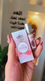 ⁦زيت عطري فرنسي دون - Don | زيت عطري خالٍ من الكحول للجنسين - 6 مل (بينك)⁩ - الصورة ⁦4⁩