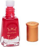 ⁦عطر مسك الطهارة برائحة الرمان من حامل المسك، سعة 6 مل⁩ - الصورة ⁦4⁩