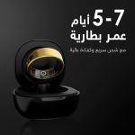 cardoO Smart Ring – AI Health & Gesture Control Smart Ring | 5ATM Waterproof | Heart Rate, SpO₂, Sleep, Stress Tracking | Bluetooth 5.2 | Up to 7 Days Battery Life (Silver, 10) - الصورة 3