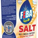 منظف سالت بكريستالات الملح لغسالات الأطباق الأوتوماتيكية من فيبا، حجم 1.5 كجم