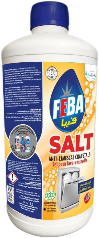 51mX41ldKVL._AC_.jpg منظف سالت بكريستالات الملح لغسالات الأطباق الأوتوماتيكية من فيبا، حجم 1.5 كجم
