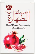 ⁦عطر مسك الطهارة برائحة الرمان من حامل المسك، سعة 6 مل⁩ - الصورة ⁦2⁩