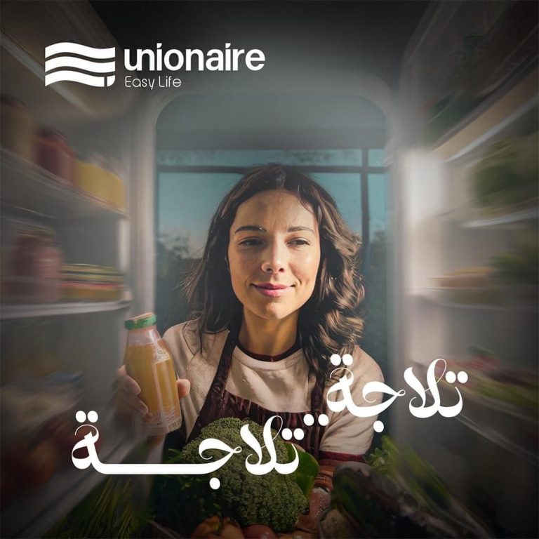 ثلاجة من يونيونير موديل RS090BV1DH ميني بار، سعة 90 لتر، بلون فضي، مع شاشة رقمية وباب ستانلس ستيل وفريزر داخلي