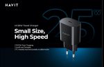 شاحن UC25 عالي السرعة 25 واط USB-C لسامسونج من هافيت، متعدد المنافذ، تقنية جان، حماية من الجهد الزائد ودرجة الحرارة، ضمان لمدة عام - الصورة 3