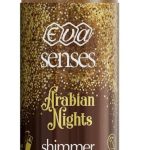 بخاخ معطر سينسيز ارابيان نايتس شيمر سكين كير سينسيز من ايفا، 150 مل